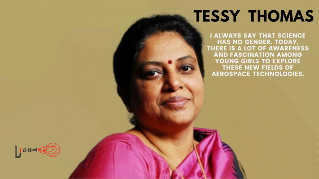 Tessy Thomas