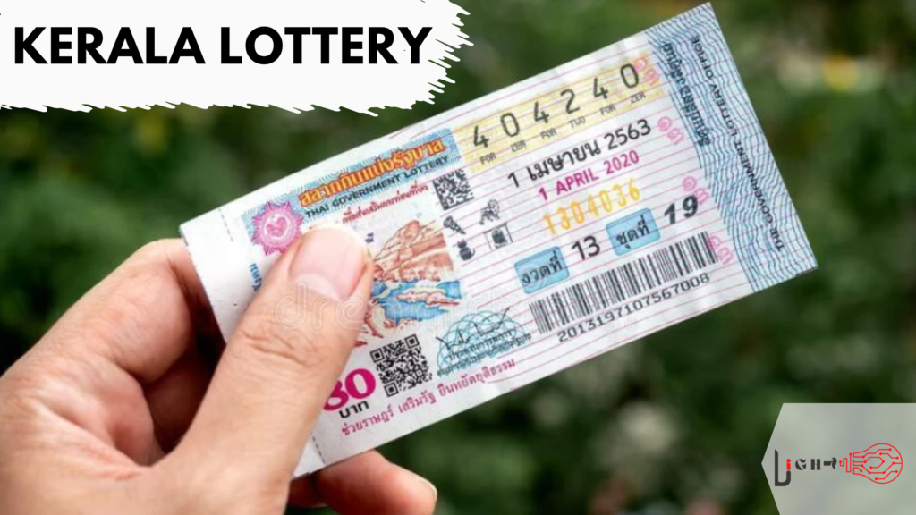 Kerala Lottery