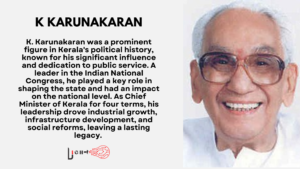 Karunakaran