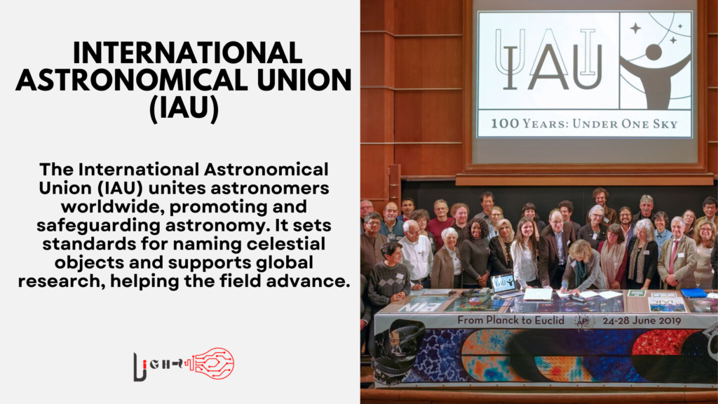  International Astronomical Union