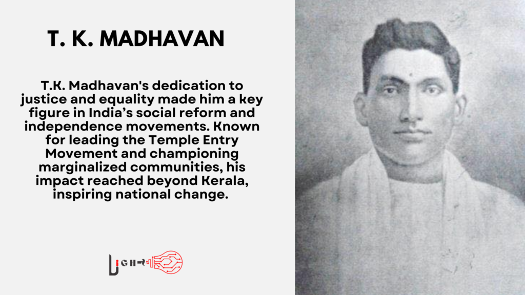 T. K. Madhavan