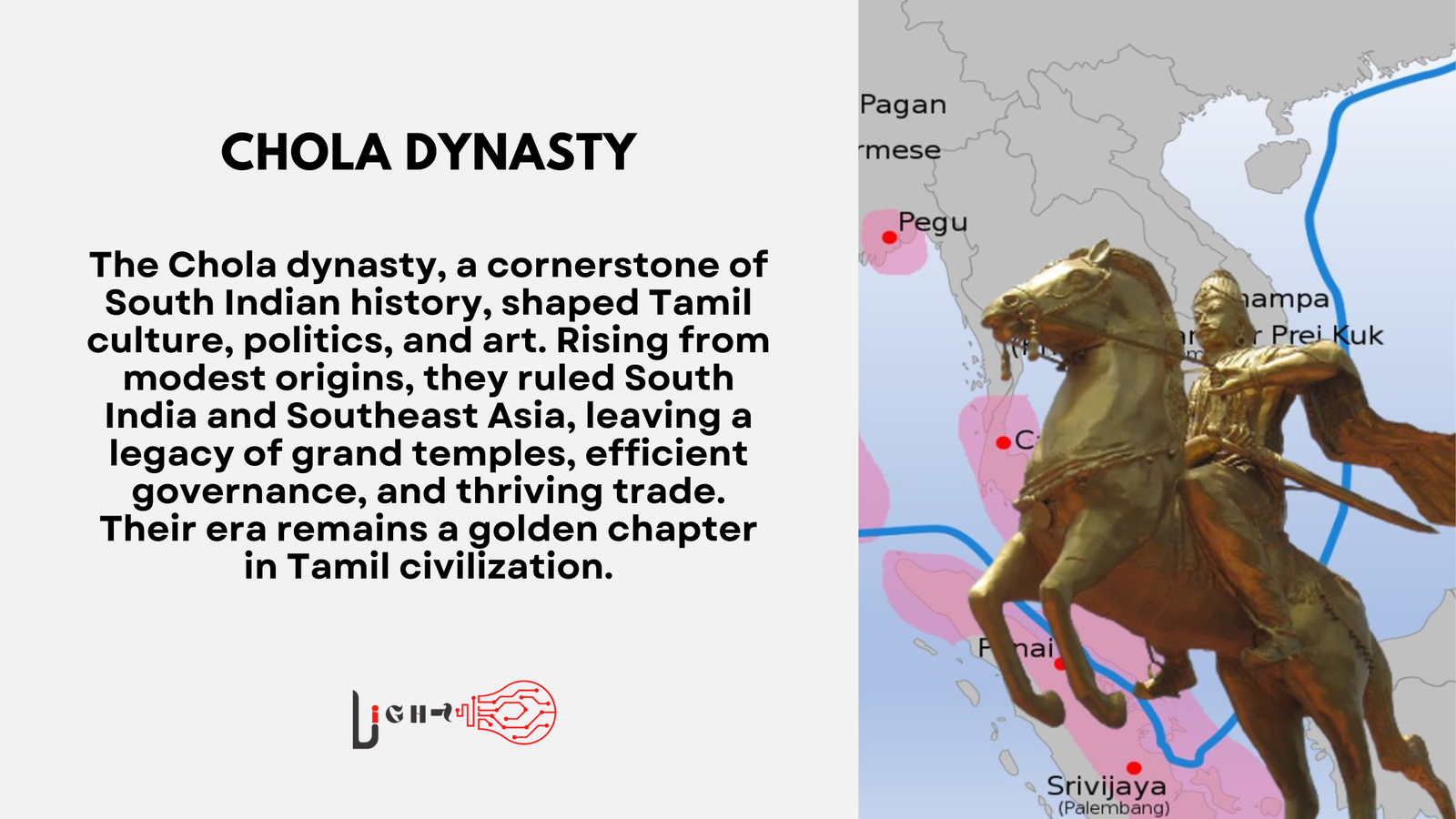 Chola Dynasty